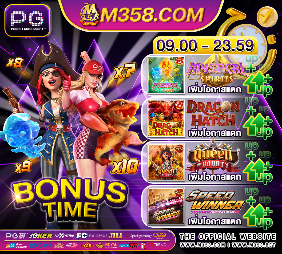 casino games pc download